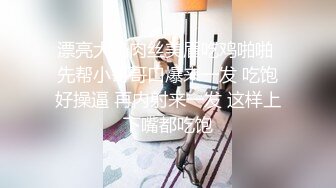 其实做爱最不爽的就是避孕套了（不仅男方不爽，女方也不爽（所以折中的方法就是前期不带后期再带