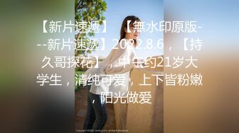 魔丽舞社 大合集【211V】 (69)