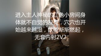 国产麻豆AV 麻豆US LAA0052 美艳下属性爱邀约 Blake Blossom