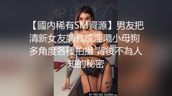 精品泄密 反差婊（良家视图18套)各路淫妻美少妇露脸 口爆内射