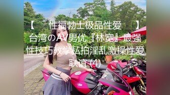 美丽人妻的湿黏接吻和高级情趣内衣性交～住在都市的婶婶诱惑在乡下长大的我