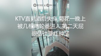 【极品女神??秀人核弹】绝美人气女神『林星阑』最新大尺度制服套装花絮 极品高颜女神 未上架打赏图36P 高清720P版