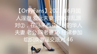 【小马寻欢】外围女神场甜美小姐姐初下水，粉丝要求加钟，第二炮继续插逼干爽