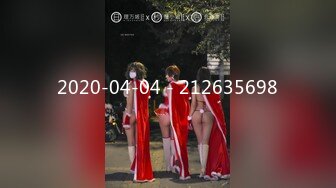 日常更新2024年4月4日个人自录国内女主播合集【142V】 (68)