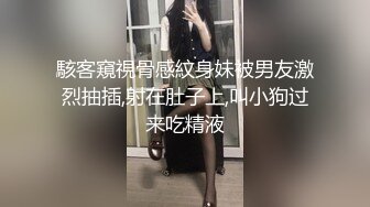 极光黑配华伦天奴！你顶得住吗