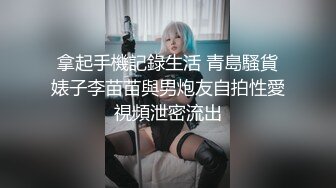 泰国朋克风纹身牙套妹「Elle Iren」OF性爱私拍 微胖巨乳泰妹榨精瘦弱男友 (9)