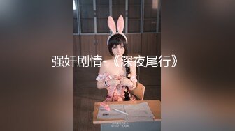 CB站捷克性感可爱美女主播Elles挑战野兽屌