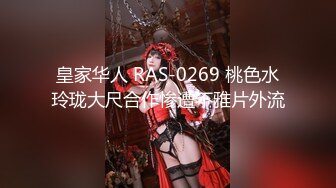 原创大神【记录和我姐的这个夏天】肥水不流外人田一步步与老姐搞到一起，极品一线天简直太爽了