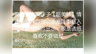  熟女阿姨吃鸡啪啪 我不喜欢这个姿势 你来干我吧 阿姨喜欢被人操的感觉 怼的很舒坦 奶子哗哗