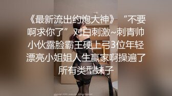  极品尤物！气质女神！全身抹上精油操逼，无毛美穴超嫩，站立一字马爆操，爽的受不了啊啊直叫