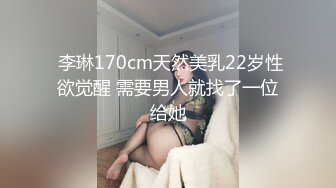 【美乳丰臀】❤️撅着大屁股在阳台上被操，好希望对地面的邻居看到后来敲门，啊啊~慢点慢点不行了射给我！被小哥哥无套猛怼