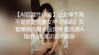 性感CD晓晓 被主人捆住手，公园露出，勉强可以撸鸡鸡，主干道上的司机应该看得到我吧，好羞耻的露出咦~