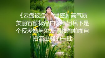 1/12最新 轻熟女姐妹黑丝情趣互动抽插激情4P伺候年轻哥哥VIP1196