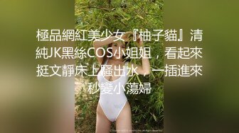 女上位，最后几秒手势认证申请自拍达人