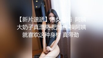 【国产版】[FX-0008] 姚宛儿 痴汉导演胁迫奸淫巨乳助理 放浪传媒 x 麻豆传媒映画