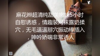 无水印1/6 酒店约炮极品美少妇妖娆身材水水多叫声让人无法自拔VIP1196