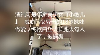    偶像明星级别 顶级9分超高颜值女神 不愧是学过舞蹈的 女神长发凌乱