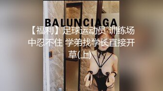 YC商场抄底绿裙肥臀小骚妹??内裤一侧露肉块抬腿时前面勒出穴缝