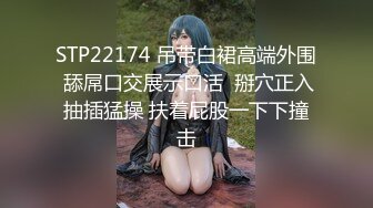  2023-05-03 兔子先生TZ-153日本少女VS欧美巨根