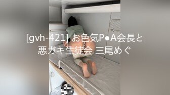 【酒店偷拍】美女遇渣男操爽了直接内射女的出钱买紧急避孕药，最牛逼的是直接全裸拿外卖，精彩佳作 (2)