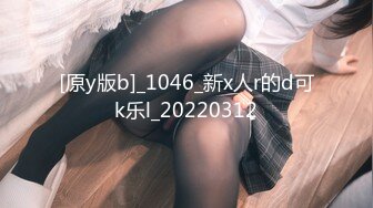 【新片速遞】商场女厕偷拍一个很清纯的美女 很粉嫩的鲍鱼