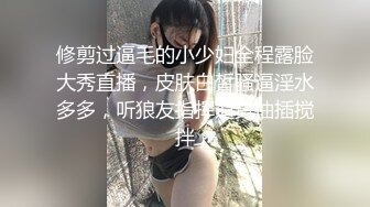 长得像孙燕姿的新加坡E杯混血纹身女神「Ada」OF大尺度露脸私拍 激情撩骚自慰男女通吃【第四弹】 (1)