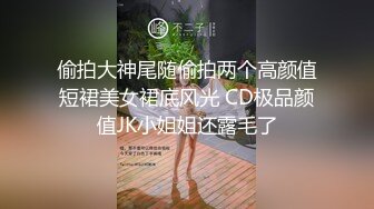 XSJBW-002 仙儿媛 朋友来家中洗澡操翻她 性视界传媒