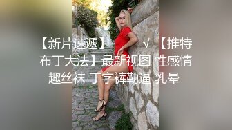 星空無限傳媒 XKTY018 斑斑 巨乳人妻淪為猥瑣廠長胯下玩物