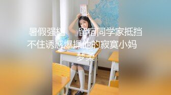 哈尔滨 97年小骚货完美口活