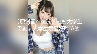 性感旗袍御姐软萌甜美反差小仙女『柚子猫』穿着旗袍高跟鞋丝袜做爱，全程被干娇喘不止 被大肉棒后入翘臀