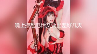 【新片速遞】 ✨【臀控狂喜】韩国BBW巨乳肥尻模特「realassbunny」OF大尺度私拍 男人的极品后入炮架子【第十三弹】[2.35G/MP4/54:33]