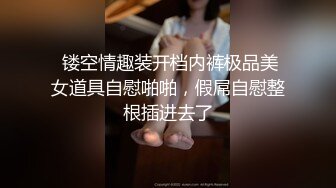 ✿最新❤️网黄女神✿ 极品蜜汁白虎神鲍尤物▌娜娜▌伦理巨作《妈妈的性幻想》治疗儿子阳痿肉棒 足交调教榨精