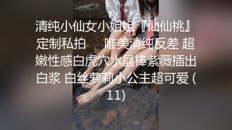 早期东莞ISO桑拿系列 (17)