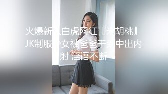 十月最新流出水上乐园更衣淋浴室偷拍❤️两个淋浴的姐妹花矮个妹妹的奶子和阴毛都比姐姐的成熟.mp4