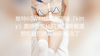 因为和我妻子的夫妻生活不是很好为此而烦恼着却在巨乳小姨子深田咏美那找到了悸动的感觉 ATID-443