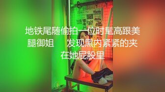 ❤️甜美尤物❤️清纯可爱女神〖桥本香菜〗圣诞兔许愿出丝袜，被圣诞老人鸡巴猛操内射 欢度刺激圣诞夜，超极品反差婊