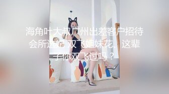 上班族小姐姐比较多的快餐店女厕，高清全景逼脸同框偸拍多位美眉方便，牛仔服美女蓝色内内湿了一块是什么情况 (7)