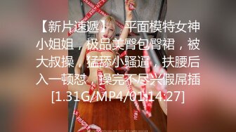 麻豆傳媒)(md-0266)(20230101)保全強上變態少女-趙曉涵