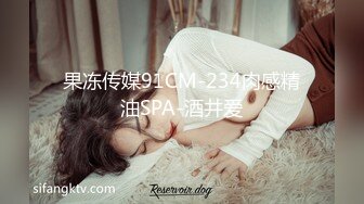 王者泄密流出 极品眼镜反差婊校花美女刘璐与金主爸爸换装情趣内衣性爱视频与艳照