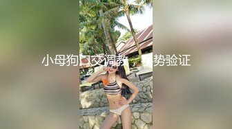 网曝不雅门事件⭐23岁着名女明星不雅自拍外流⭐与有钱男友露脸浴缸性爱视频⭐男的每月都会给她几万元零花的!