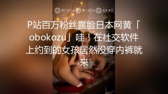 [2DF2] 村长探花溜达了一晚几个按摩店没探到好货再去找昨晚加了微信的健身极品美少妇搞到她表情销魂[BT种子]