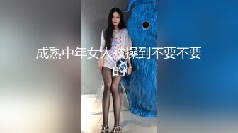 【私房姐妹花】小美女和闺蜜玩3P~被大哥干的欲仙欲死【13V】 (9)