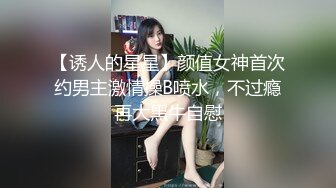 STP28327 【超极品可爱少女】抖音网红反差母狗『奶咪』十月唯性新作-赛博朋克电竞少女 耳机线插BB里听音乐 VIP0600