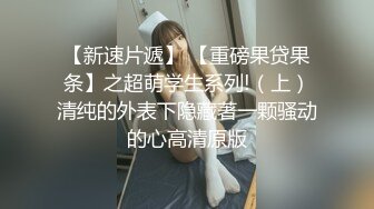 国产AV 蜜桃影像传媒 PMC123 拜金女儿勾引继父 孟若羽