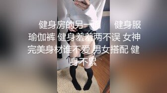 唐安琪 制服系列誘惑 性感白T 柔美身段一覽無余 性感十足