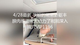 XKQP019 董悦悦 弟弟提起鸡吧 干爆姐姐的小穴 星空无限传媒