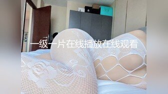 【新片速遞】 大奶漂亮女友 妹子你这是在浇花吗 一丢丢一丢丢的喷不停 满脸都是 我还是赶快射了吧 奶大鲍鱼肥