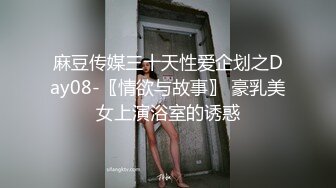 粉奶白皙长相甜美漂亮妹子，性感吊带黑丝扭动美臀，翘起双腿掰穴手指扣弄