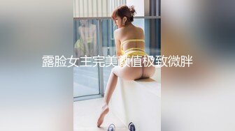 富二代大美女找男技师大保健