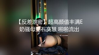 【国产AV首发??星耀】麻豆传媒女神乱爱系列MDX-246《五等分的新娘》爆操巨乳厨娘 美乳女神楚梦舒 高清720P原版